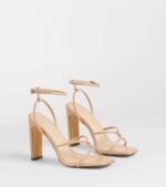 So Elegant Twist Strappy Block Heels - Image 13