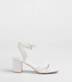 Step Into Chic Strappy Block Heels - Image 2
