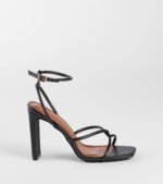 So Elegant Twist Strappy Block Heels - Image 2